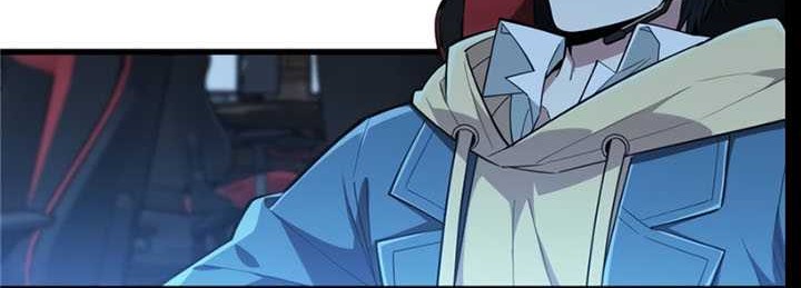 The King’s Avatar chapter 112 halaman 31