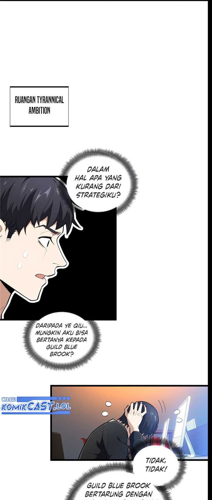 The King’s Avatar chapter 112 halaman 32