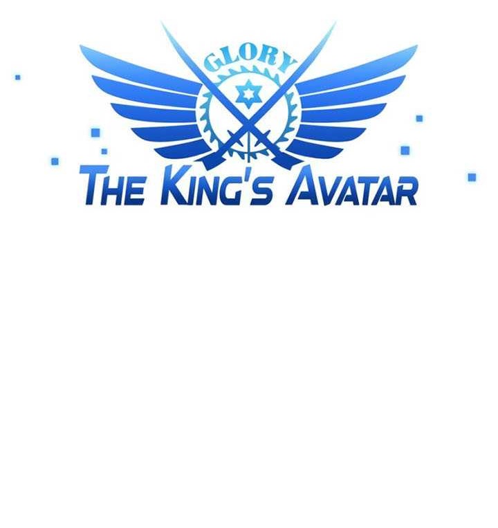 The King’s Avatar Bab 113 halaman 5