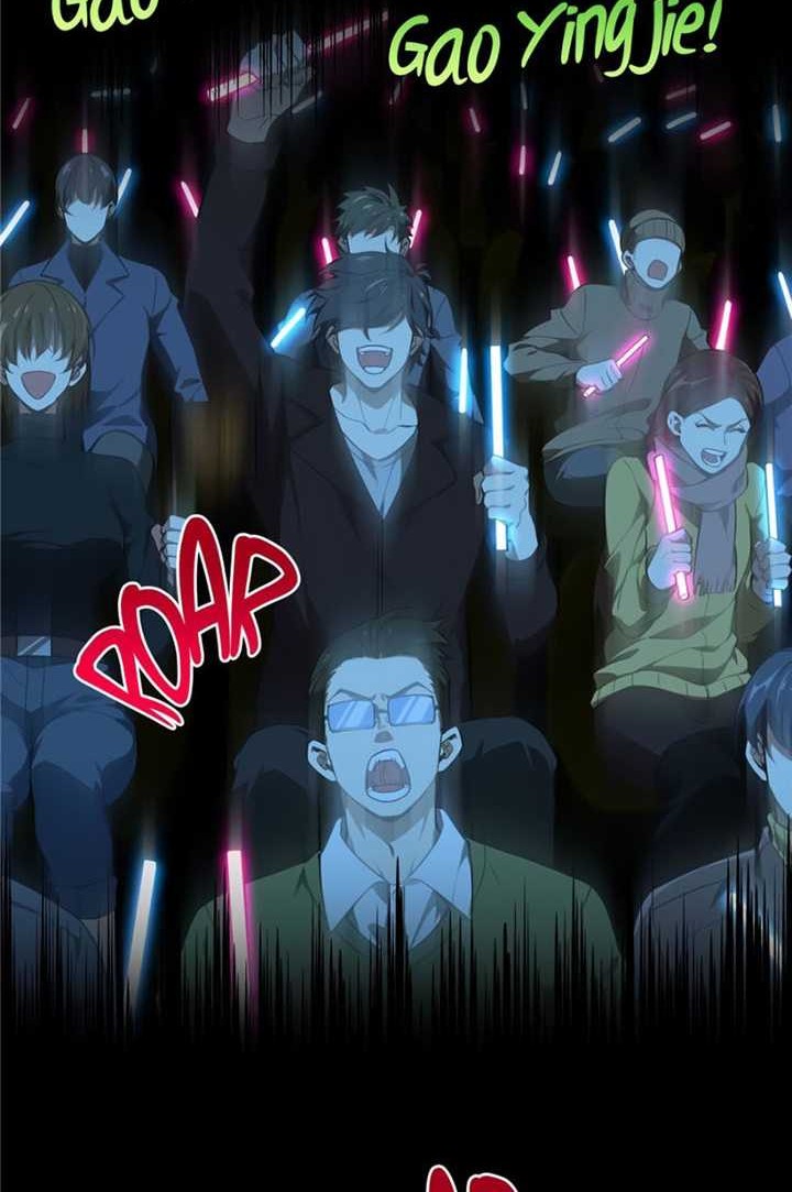 The King’s Avatar chapter 114 halaman 15