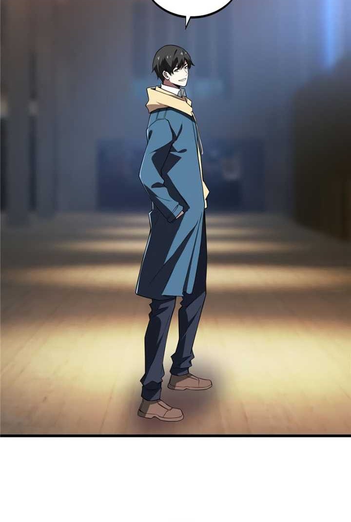 The King’s Avatar Bab 115 halaman 33