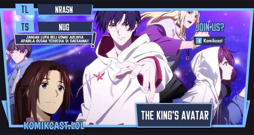The King’s Avatar Bab 116 halaman 1