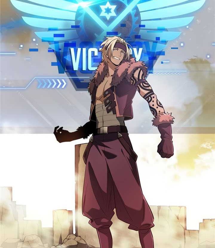The King’s Avatar Bab 116 halaman 7