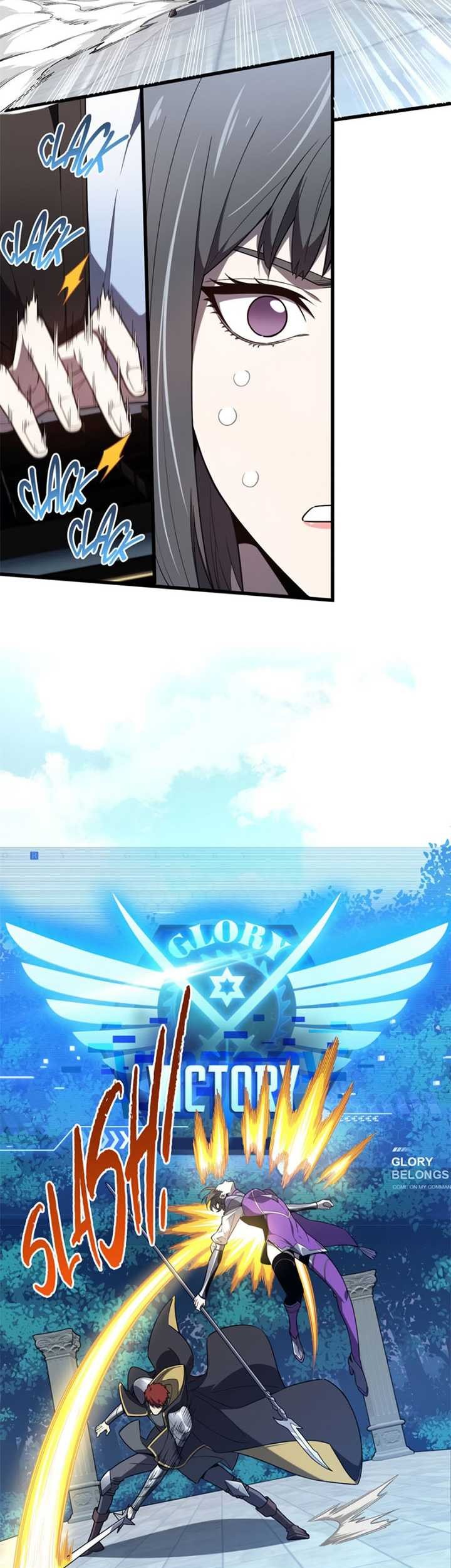 The King’s Avatar chapter 119 halaman 4