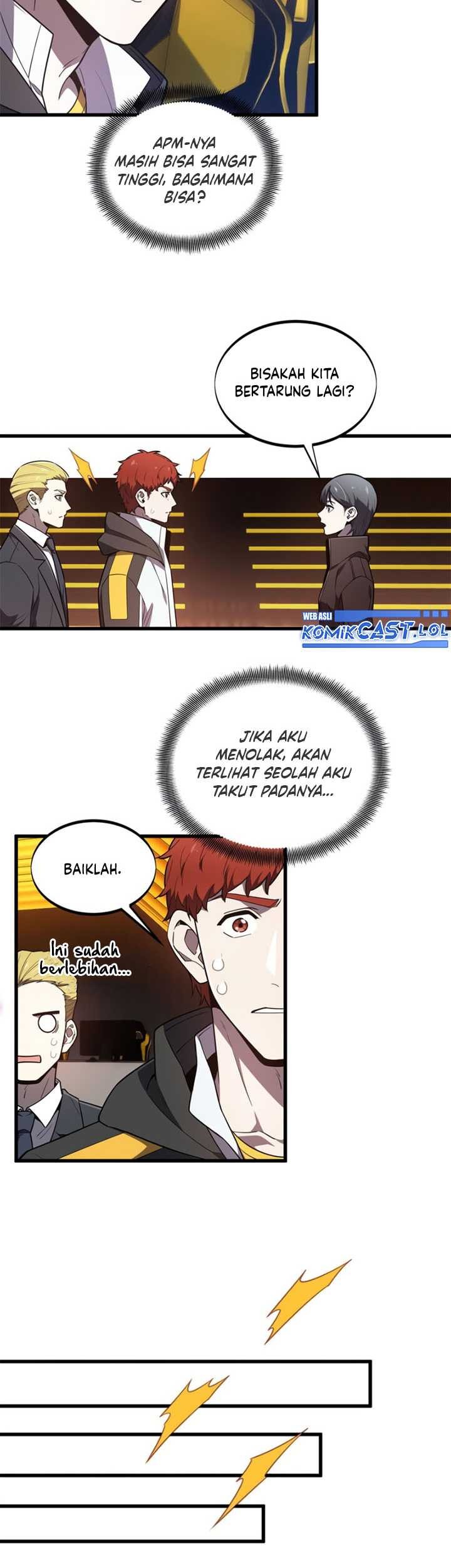 The King’s Avatar chapter 119 halaman 6