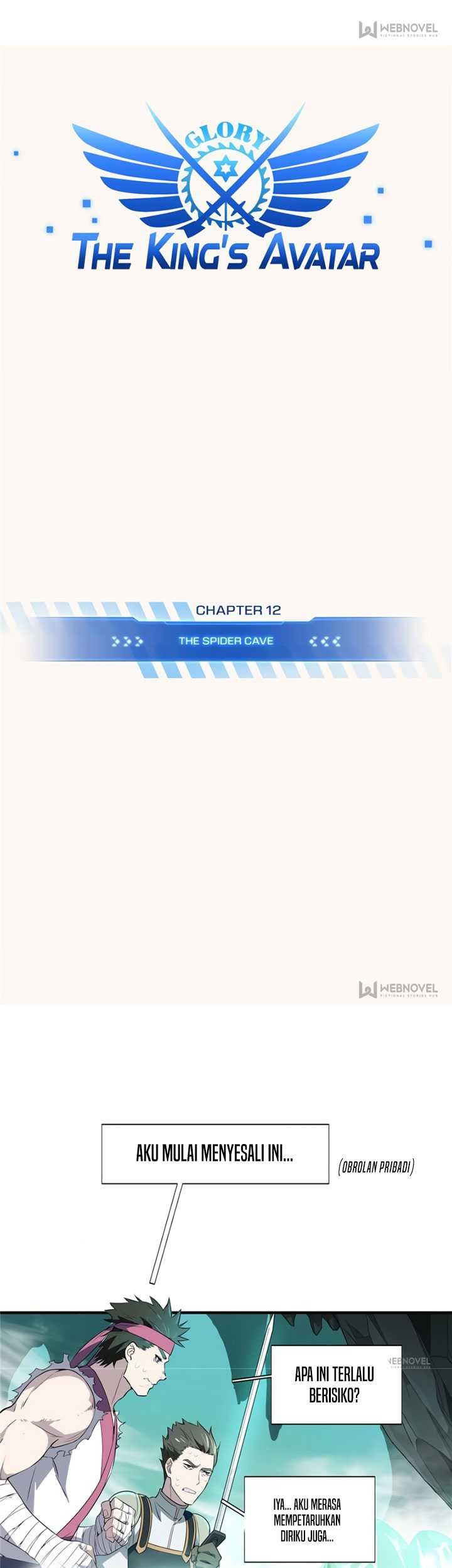 The King’s Avatar chapter 12 halaman 4