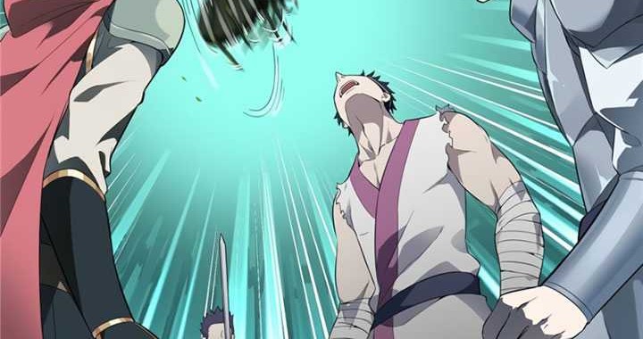 The King’s Avatar chapter 12 halaman 13