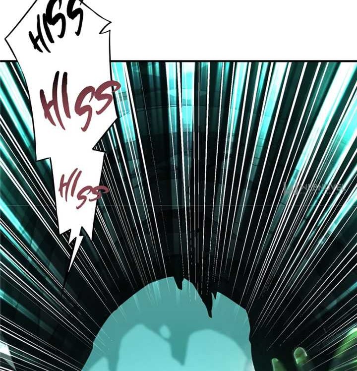 The King’s Avatar chapter 12 halaman 21