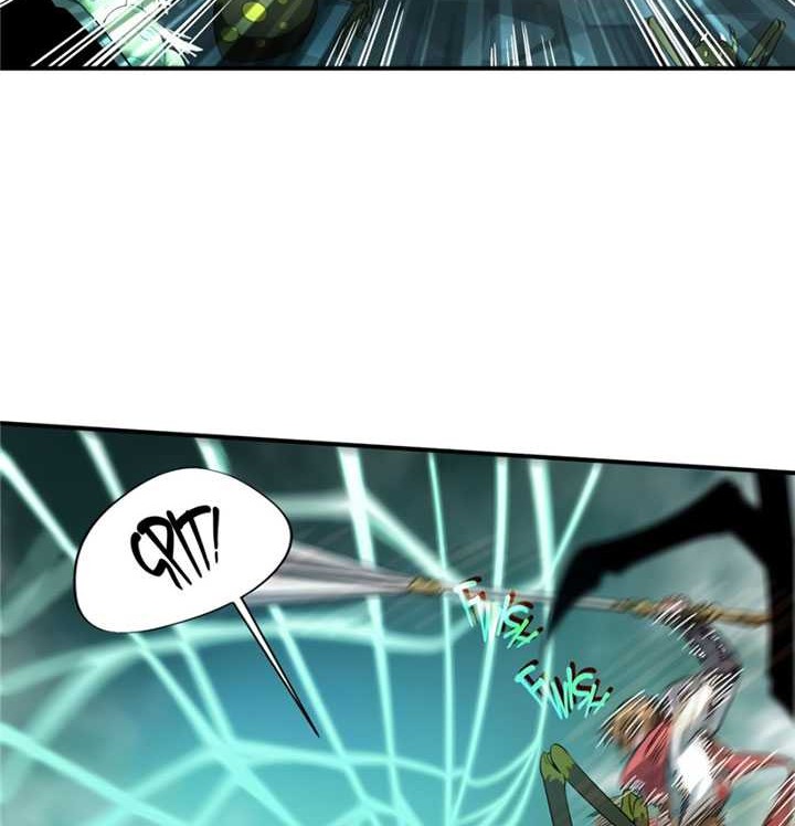 The King’s Avatar chapter 12 halaman 23