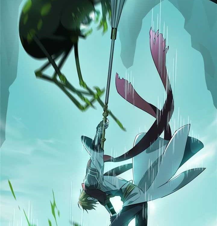 The King’s Avatar chapter 12 halaman 25