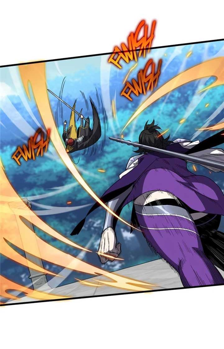 The King’s Avatar chapter 120 halaman 9