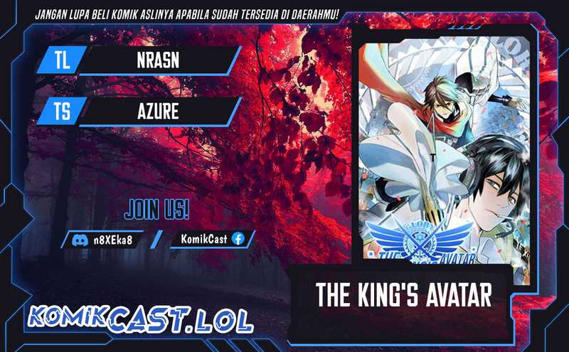 The King’s Avatar Bab 122 halaman 1