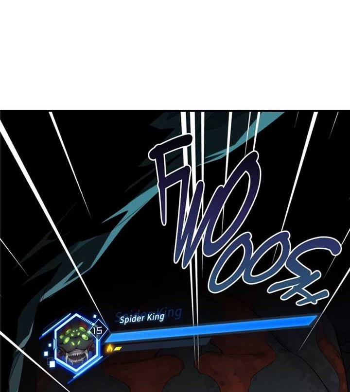The King’s Avatar chapter 13 halaman 3