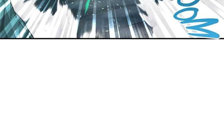 The King’s Avatar chapter 13 halaman 29