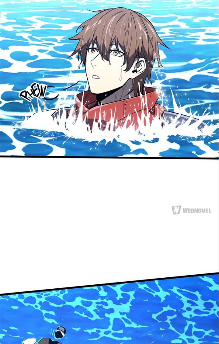 The King’s Avatar chapter 130 halaman 5