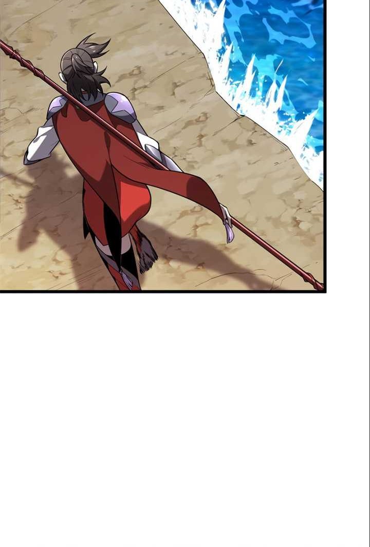 The King’s Avatar chapter 131 halaman 9