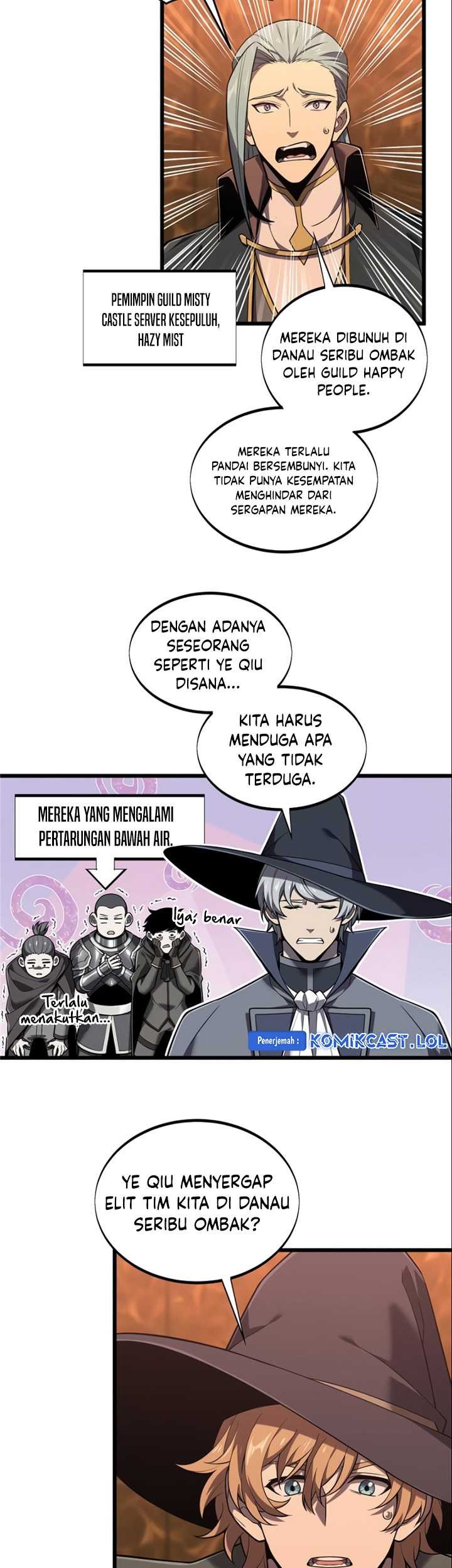 The King’s Avatar chapter 132 halaman 16