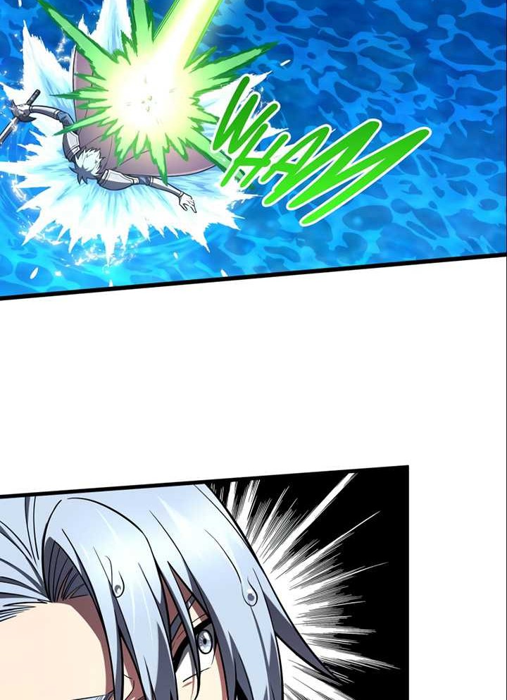 The King’s Avatar chapter 135 halaman 3