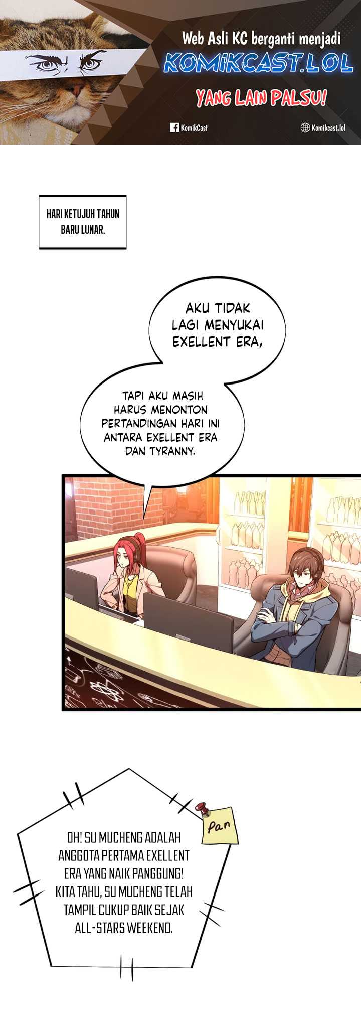 The King’s Avatar chapter 138 halaman 2
