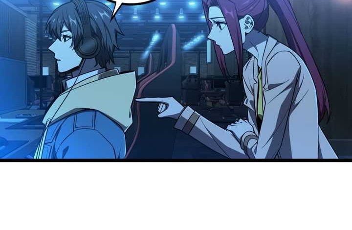The King’s Avatar chapter 138 halaman 25