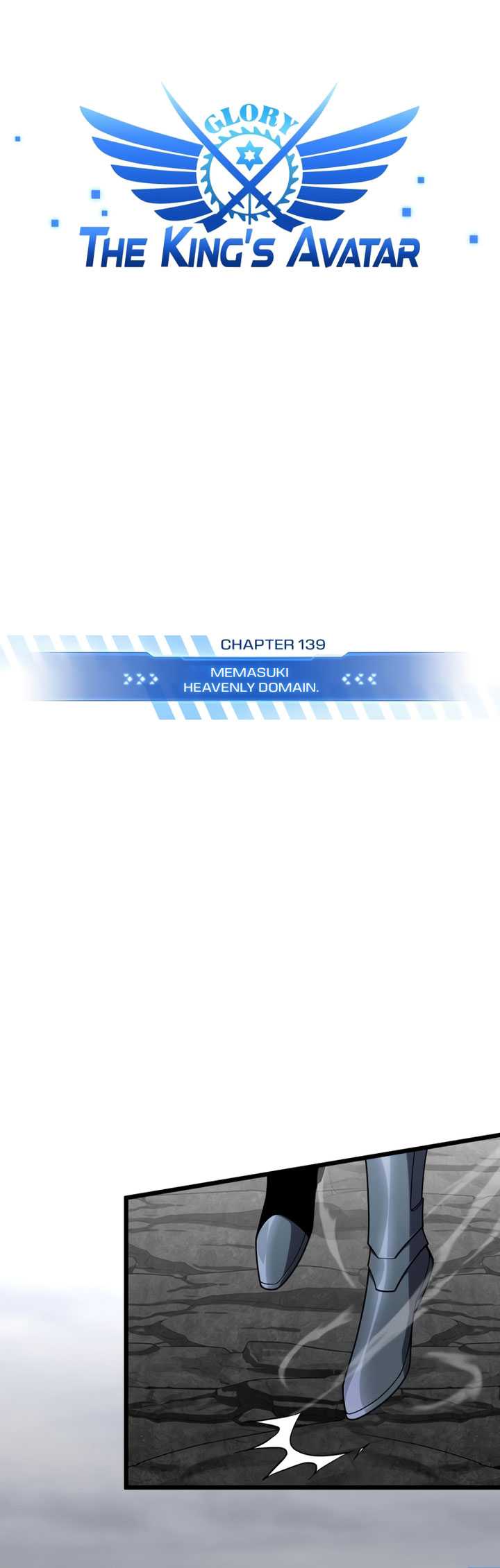 The King’s Avatar chapter 139 halaman 6