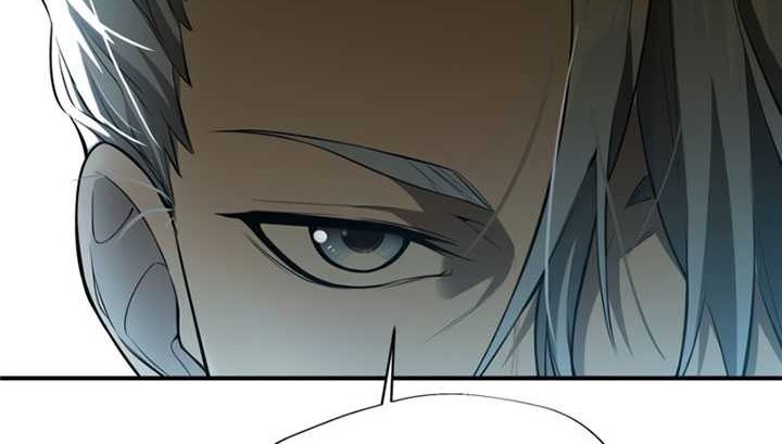 The King’s Avatar chapter 14 halaman 9