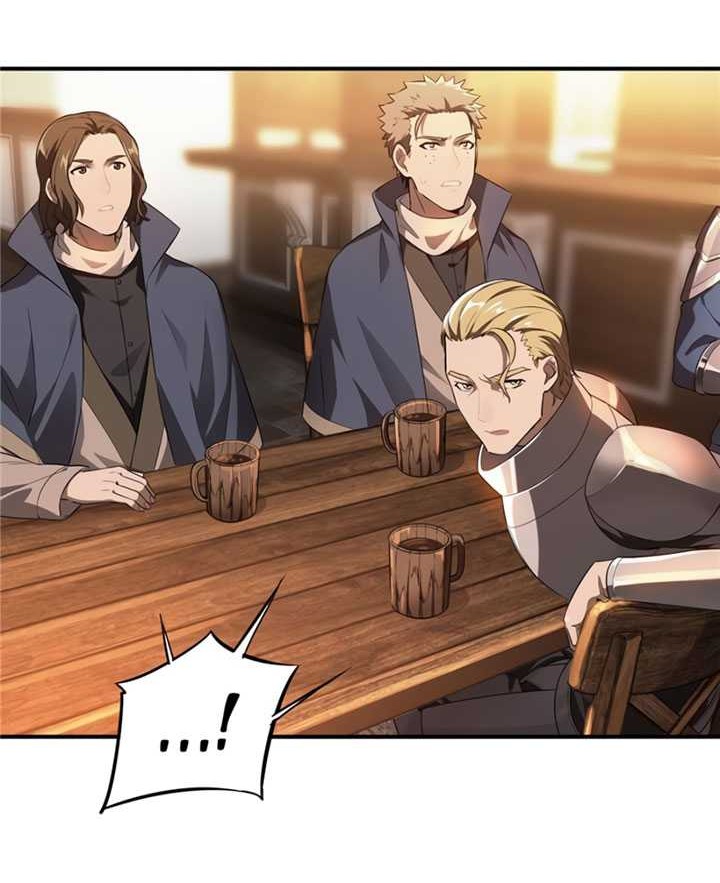 The King’s Avatar chapter 14 halaman 13