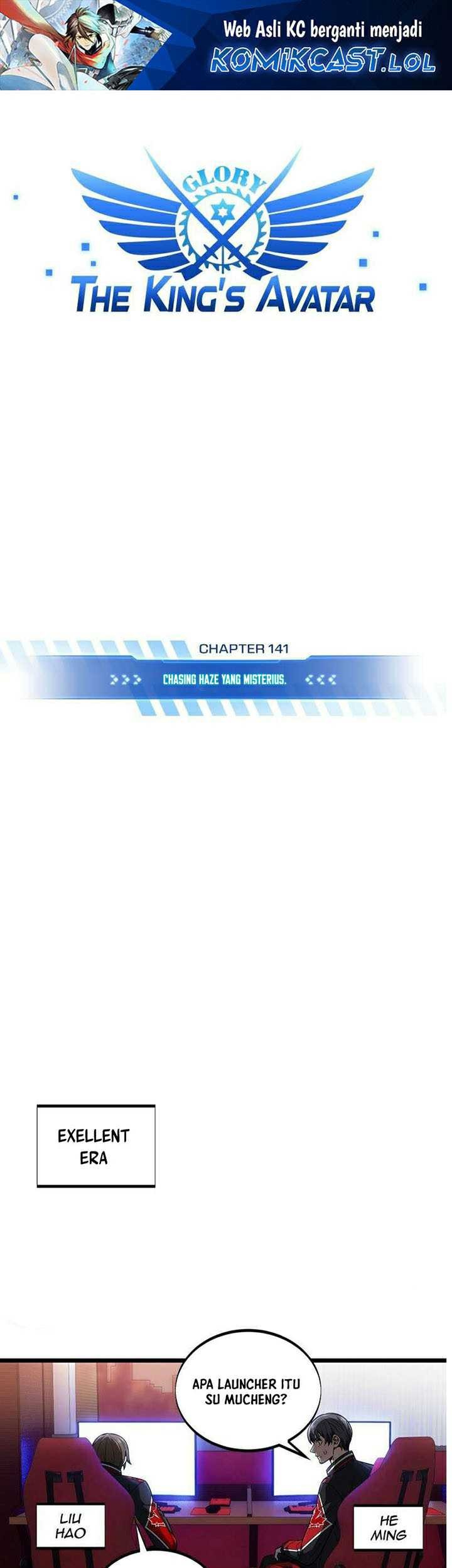 The King’s Avatar chapter 141 halaman 2