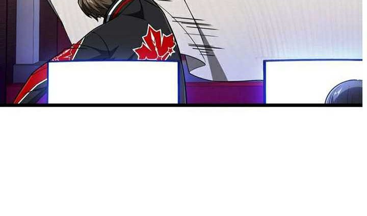 The King’s Avatar chapter 141 halaman 5