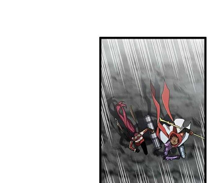 The King’s Avatar chapter 141 halaman 13