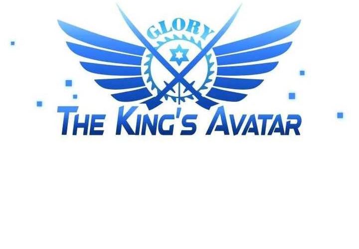 The King’s Avatar Bab 144 halaman 9