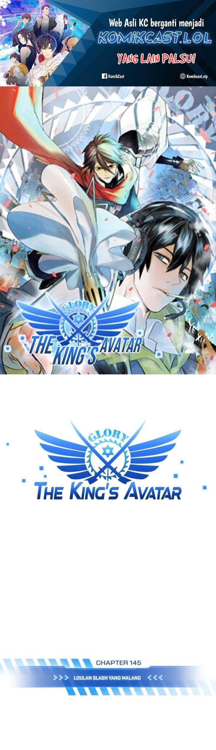 The King’s Avatar chapter 145 halaman 2