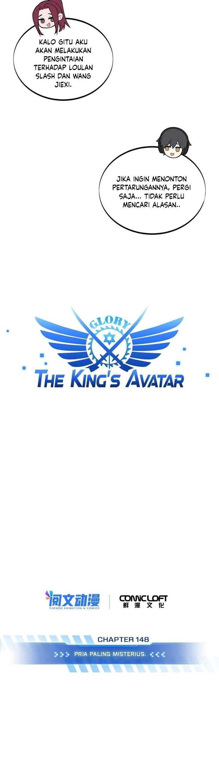The King’s Avatar chapter 148 halaman 4