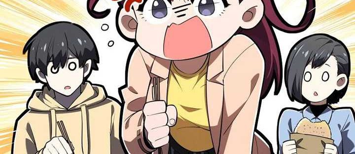 The King’s Avatar chapter 148 halaman 23