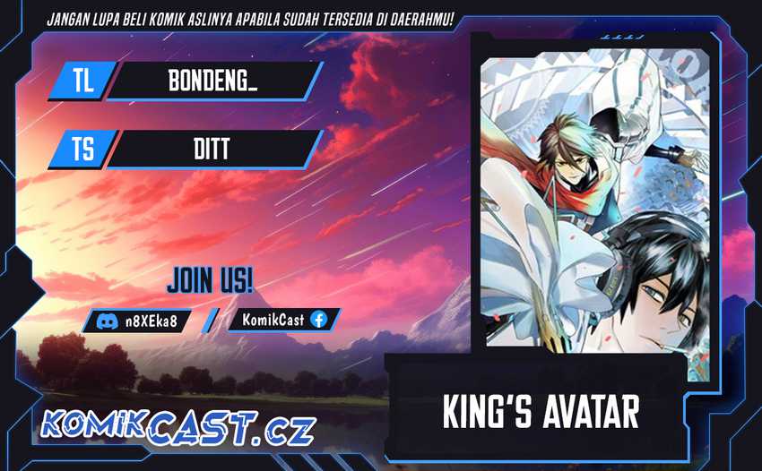 The King’s Avatar Bab 149 halaman 1