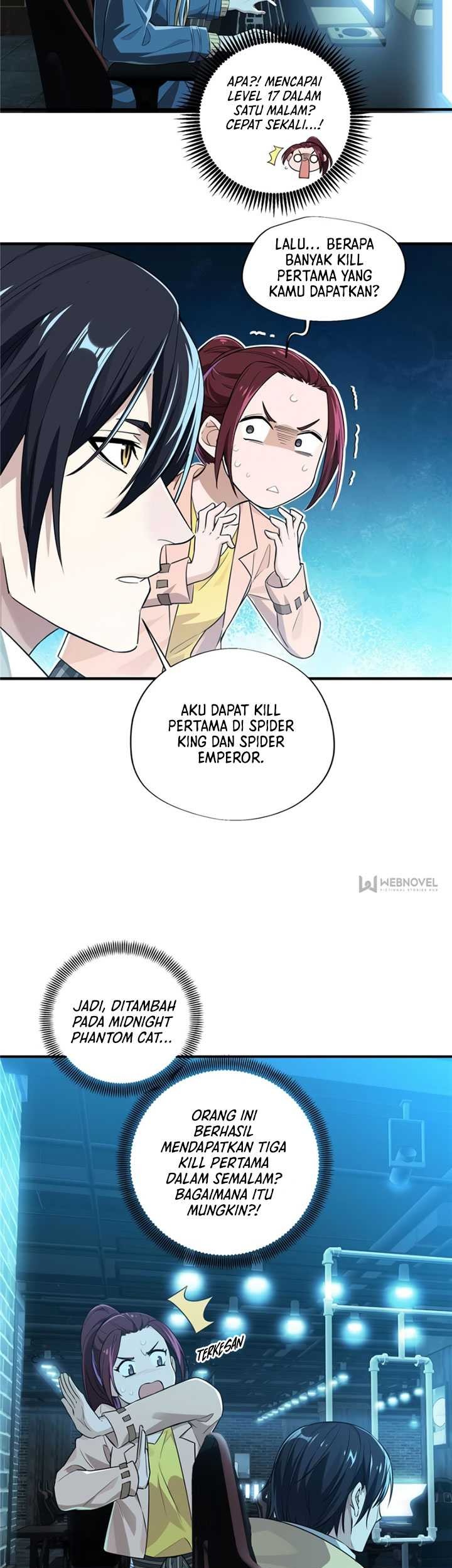 The King’s Avatar chapter 15 halaman 8