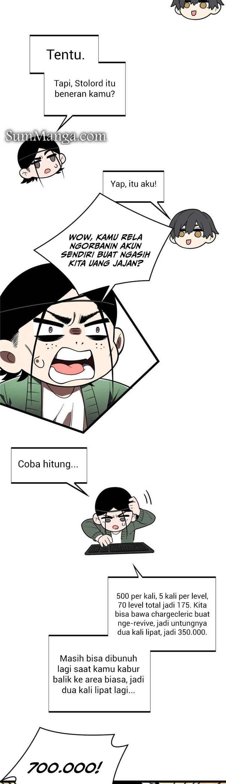 The King’s Avatar chapter 158 halaman 5
