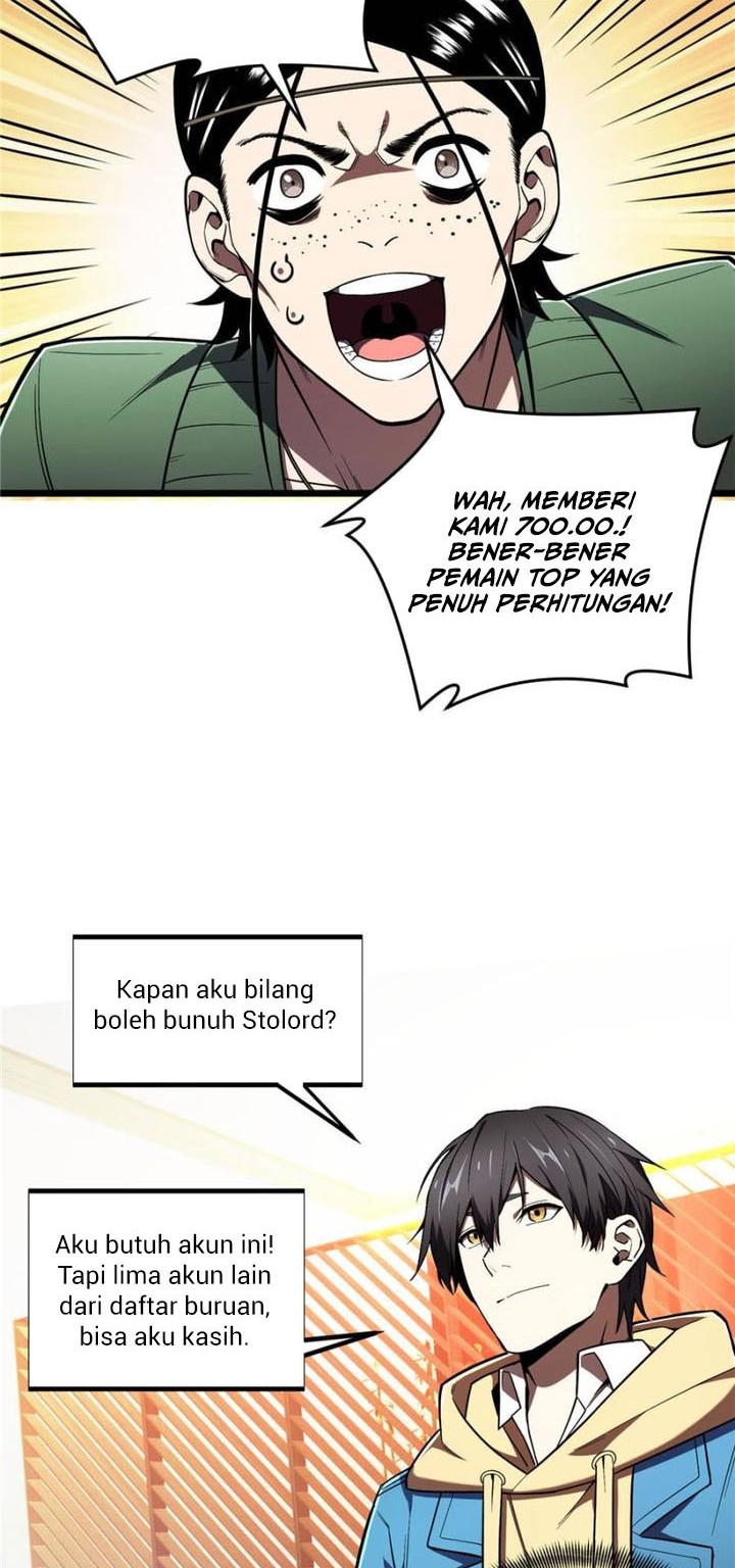 The King’s Avatar chapter 158 halaman 6