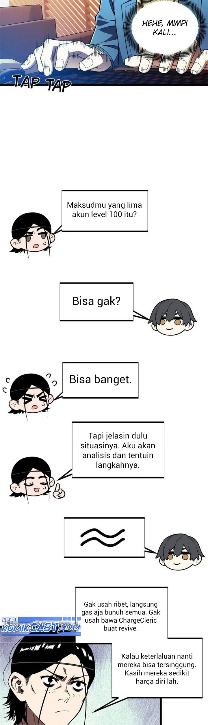 The King’s Avatar chapter 158 halaman 7