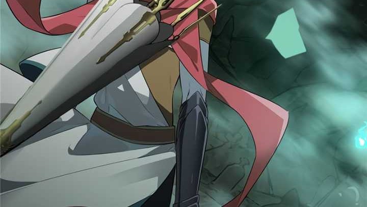 The King’s Avatar chapter 16 halaman 7