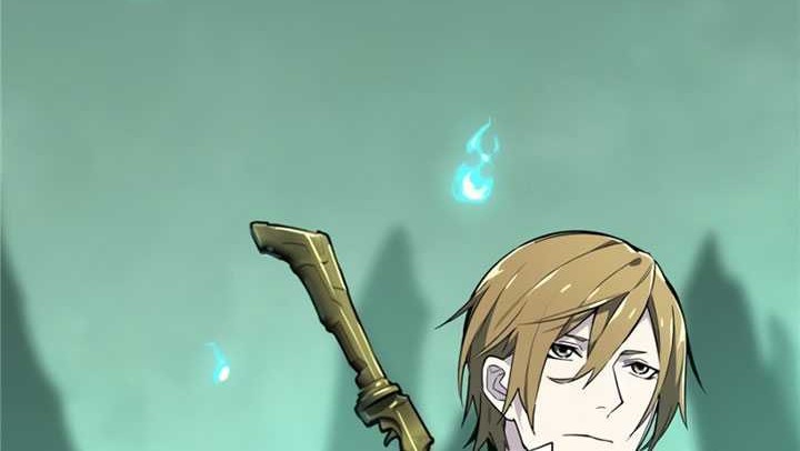 The King’s Avatar chapter 16 halaman 9