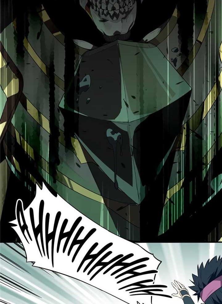 The King’s Avatar chapter 16 halaman 23