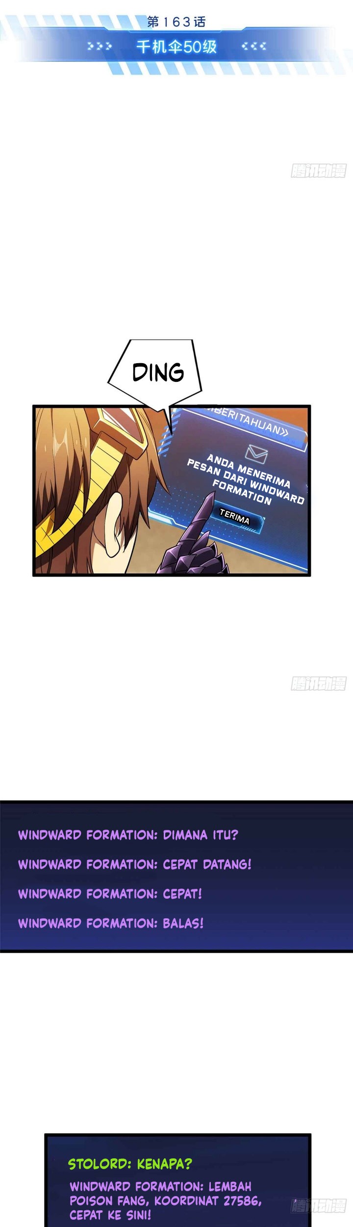 The King’s Avatar chapter 163 halaman 5