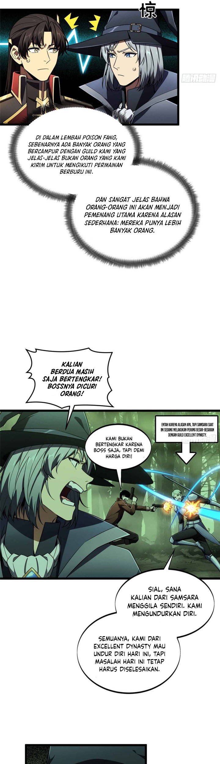 The King’s Avatar Bab 164 halaman 7