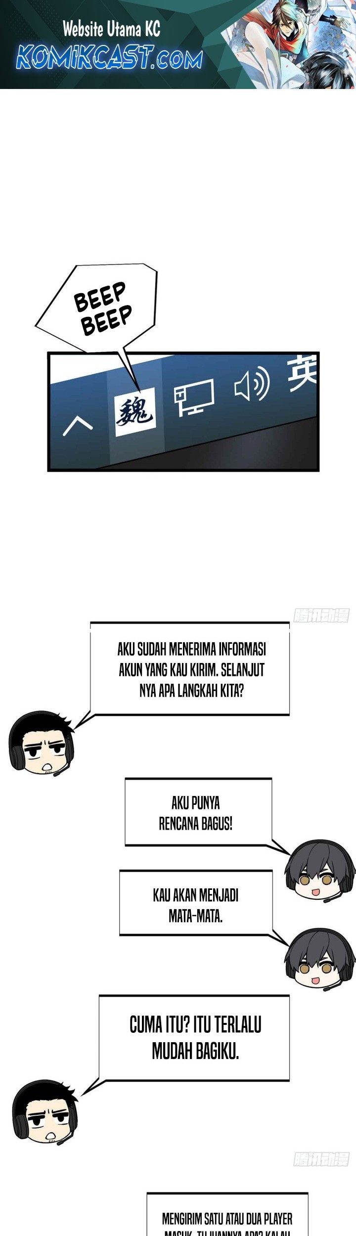 The King’s Avatar chapter 165 halaman 1
