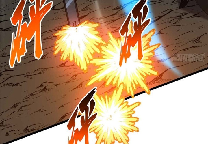 The King’s Avatar chapter 165 halaman 28
