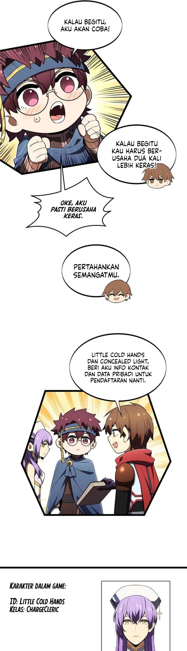 The King’s Avatar chapter 169 halaman 17