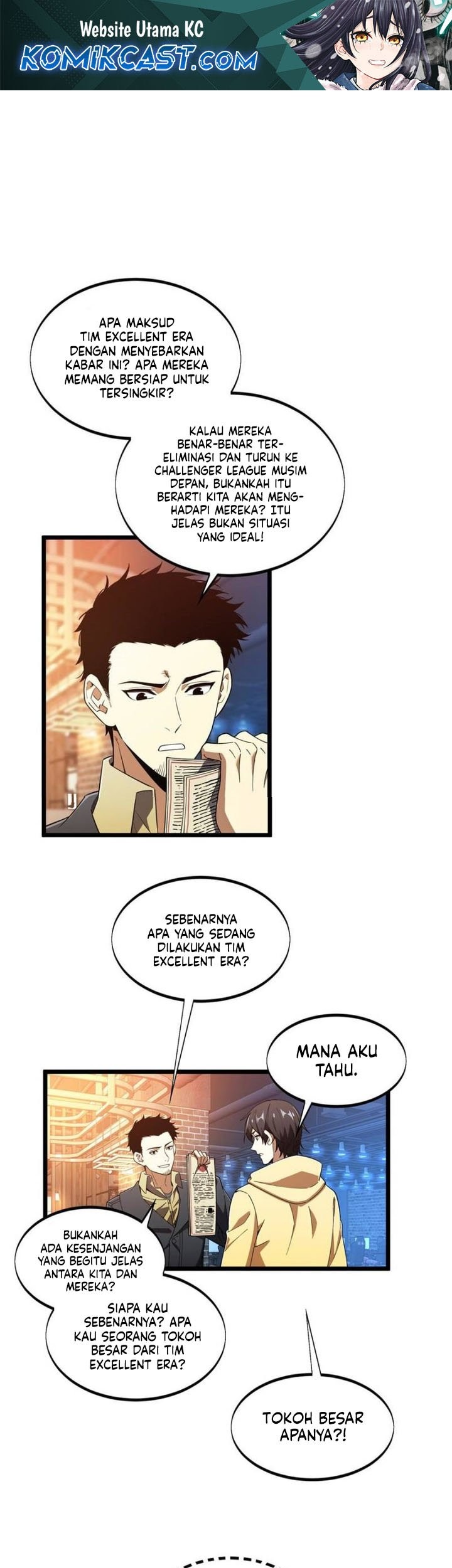 The King’s Avatar Bab 170 halaman 1