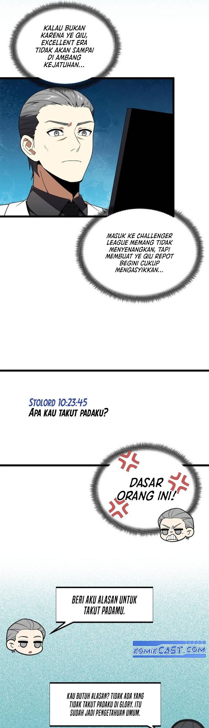 The King’s Avatar chapter 172 halaman 10