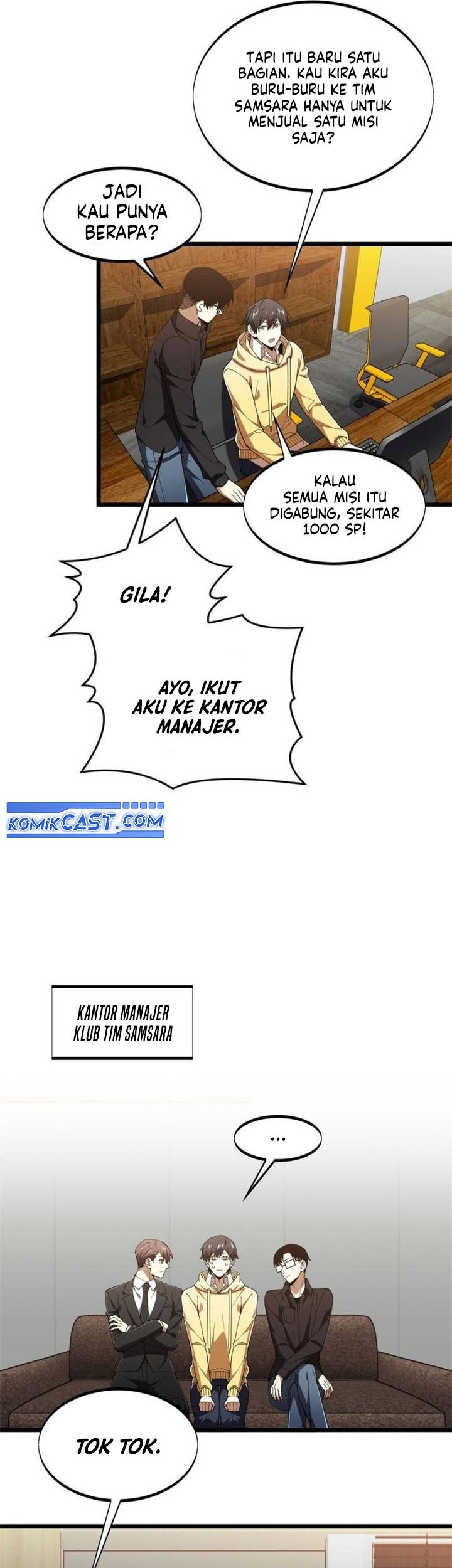 The King’s Avatar Bab 173 halaman 7